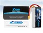 Аккумулятор Zeee 2200мАч 6S 120C LiPo (XT60) 1499846085