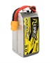 Аккумулятор Tattu R-Line V3.0 2000мАч 4S 120C LiPo (XT60) 1315556823