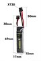 Аккумуляторы Flywoo Explorer 750мАч 2S 80C LiHV (XT30) (2 шт.) 1013404703