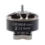 Мотор GEPRC GR1404 1127902222
