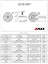 Мотор EMAX ECO II 2807 1300KV / 1700KV 1141499571