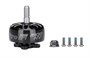 Мотор iFlight XING-E Pro 2207 1800KV 1980195899