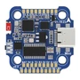 Полётный контроллер SpeedyBee F7 Mini 20x20 1101137540