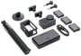 Экшн-камера DJI Osmo Action 3 Adventure Combo 1145688175