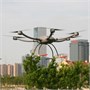 Гексакоптер T-DRONES M1500 524008362