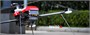 Квадрокоптер T-DRONES M690A (базовая платформа) 1108548341