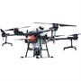Платформа DJI Agras T20 1611416353