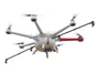Сельскохозяйственный дрон GAIA 160AG DJI AG 2.0 Combo 315632530