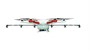 Сельскохозяйственный дрон GAIA 160AG DJI AG 2.0 Combo 315632530