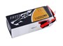 Аккумулятор Tattu 16000мАч 6S 15C 22,2В LiPo 1960702066