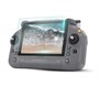 Защитное стекло пульта DJI RC Plus (CYNOVA) 2060846450
