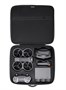 EVA кейс квадрокоптера DJI Avata 2 (Multi-use Combo) (SunnyLife) 199352408