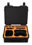 Защитный кейс DJI Avata 2 (SunnyLife) 1583266920