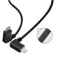 Кабель USB - Type-C/Lightning для подключения к пульту DJI RC-N1 / RC-N2 / RC-N3 (35 см) (YX) 339085597