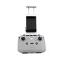 Держатель планшета для пульта DJI RC-N1 / RC-N2 / RC-N3 (YX) 2079461009