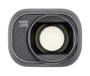 Широкоугольный объектив DJI Mini 4 Pro 575470780