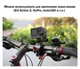 Крепление пульта DJI RC 1 на руль велосипеда / мотоцикла (SunnyLife) 1256960591