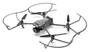 Защита пропеллеров DJI Mavic 3 334113855