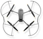 Защита пропеллеров DJI Mavic 3 Classic (PGYTECH P-39A-020) 424927734