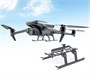 Удлинители шасси DJI Mavic 3 (YX) 1567281242