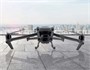 Удлинители шасси DJI Mavic 3 (YX) 1567281242
