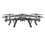 Удлинители шасси DJI Mavic 2 (SunnyLife) 56975781