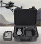 Защитный кейс DJI Air 3 225024645
