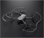Защита пропеллеров DJI Air 3 / Air 3S 2064032136