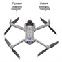 Крышка шарнира переднего луча DJI Air 2 / Air 2S (Правая) 432715581