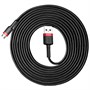 Кабель USB - Micro-USB (Baseus) 1680082845