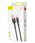 Кабель USB - Micro-USB (Baseus) 1680082845