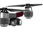 Нейтральный ND32 фильтр DJI Spark (YX) 98887432