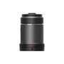 DJI Zenmuse X7 DL 35mm F2.8 LS ASPH объектив 1086926089