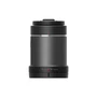 DJI Zenmuse X7 DL-S 16mm F2.8 ND ASPH объектив 1530738300