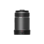 DJI Zenmuse X7 DL 24mm F2.8 LS ASPH объектив 248655580