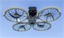 Набор из 6 фильтров (ND8-PL/16/32/64/ND1000/UV) DJI Flip (Bright Day) (Freewell) 518609307