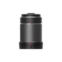 DJI Zenmuse X7 DL 50mm F2.8 LS ASPH объектив 1389414672