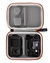 Защитный кейс DJI Osmo Action 3 / 4 / 5 Pro (Standard Combo) (SunnyLife) 627157537