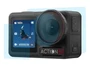 Защитное стекло DJI Osmo Action 5 Pro (SunnyLife) 860191533