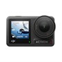 Экшн-камера DJI Osmo Action 4 Adventure Combo 1324905937