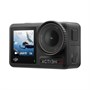 Экшн-камера DJI Osmo Action 4 Adventure Combo 1324905937