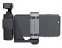 Держатель смартфона DJI Osmo Pocket 1 (PGYTECH P-18C-027) 198304498