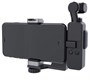Держатель смартфона DJI Osmo Pocket 1 (PGYTECH P-18C-027) 198304498