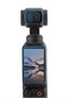 Защитное стекло DJI Osmo Pocket 3 (SunnyLife) 1939946986