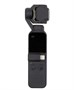 Адаптер смартфона (Lightning) DJI Osmo Pocket / Pocket 2 (YX) 124898999