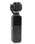 Адаптер смартфона (Lightning) DJI Osmo Pocket / Pocket 2 (YX) 124898999