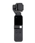 Адаптер смартфона (Type-C) DJI Osmo Pocket / Pocket 2 (YX) 1529731436