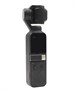 Адаптер смартфона (Type-C) DJI Osmo Pocket / Pocket 2 (YX) 1529731436