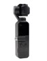 Адаптер смартфона (Micro-USB) DJI Osmo Pocket / Pocket 2 (YX) 867582771