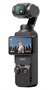 Экшн-камера DJI Osmo Pocket 3 1281358112